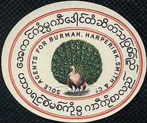 <p>A bottle label for James Aitken & Co's Peacock brand, used by Harperink, Smith & Co of Rangoon, Burma.</p>