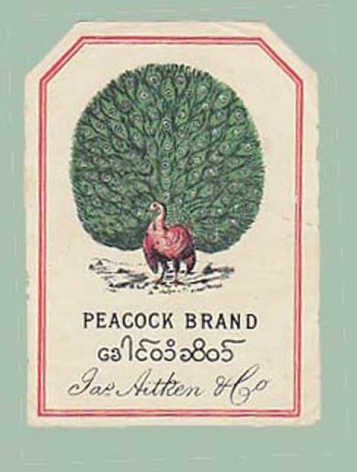 <p>A bottle label for James Aitken & Co's Peacock brand.</p>